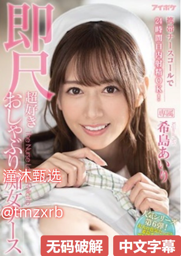 四川丰满妇女毛片四川话-百度云播日韩在线观看，最新巨献
